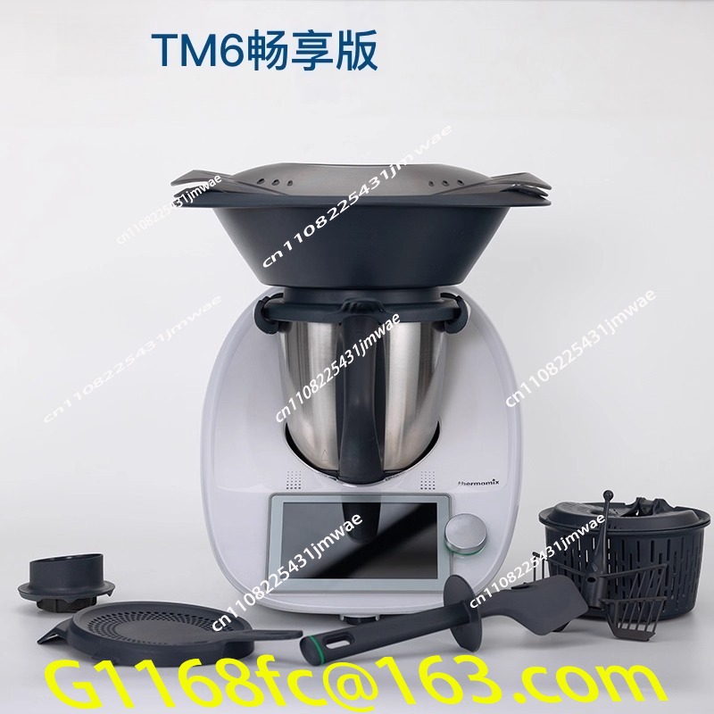 Home Cooking Robot - Function Cooking Machine TM6 Automatic Intelligent