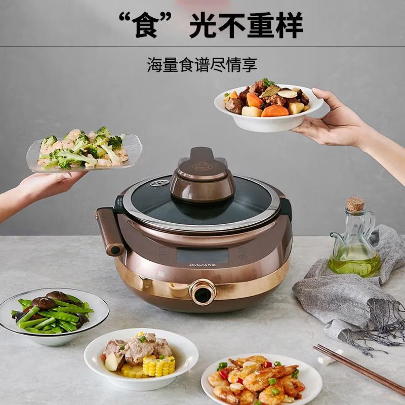 Fully Automatic Cooking Machin - Home Cooking Robot recension och pris