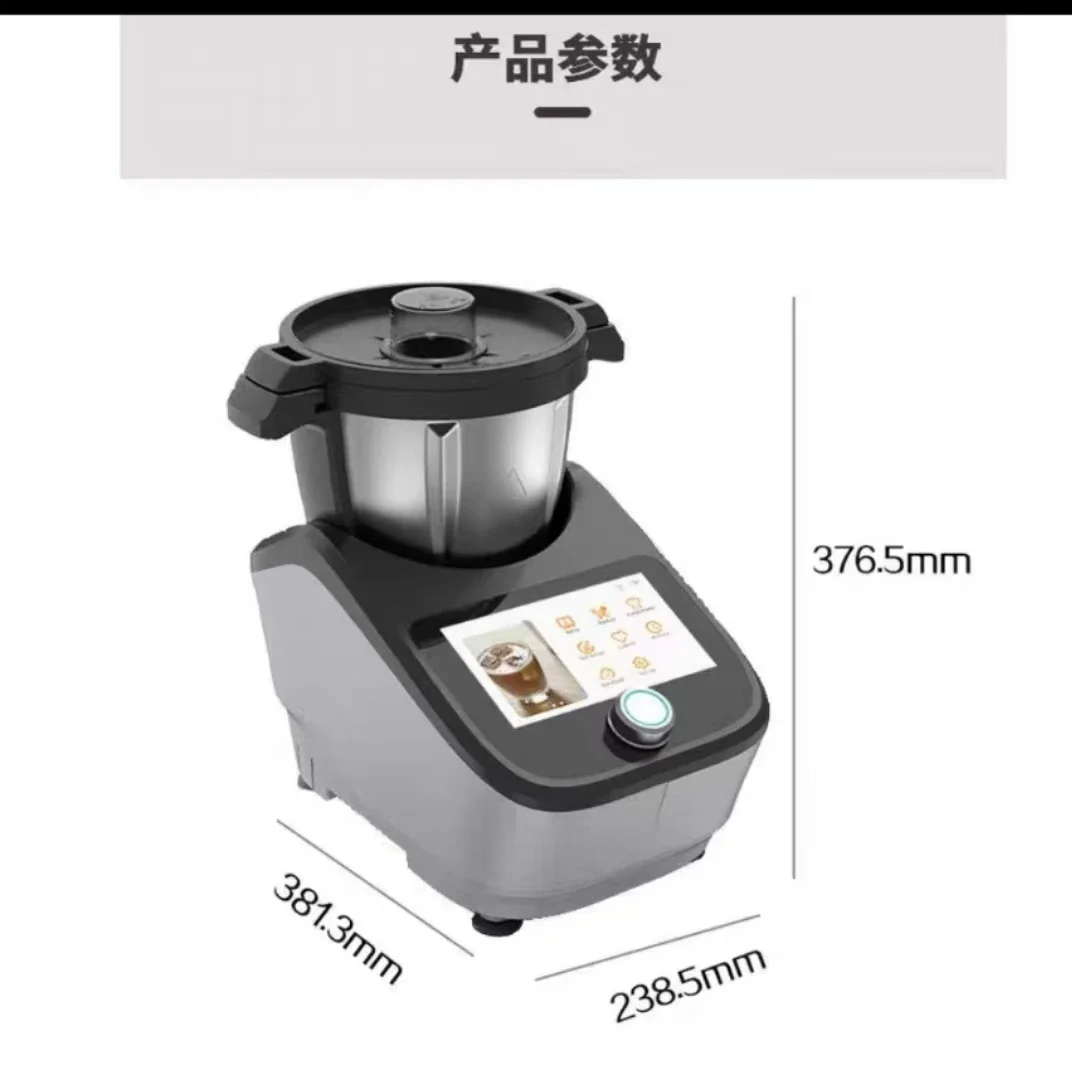 Intelligent Multifunctional Co - Home Cooking Robot recension och pris