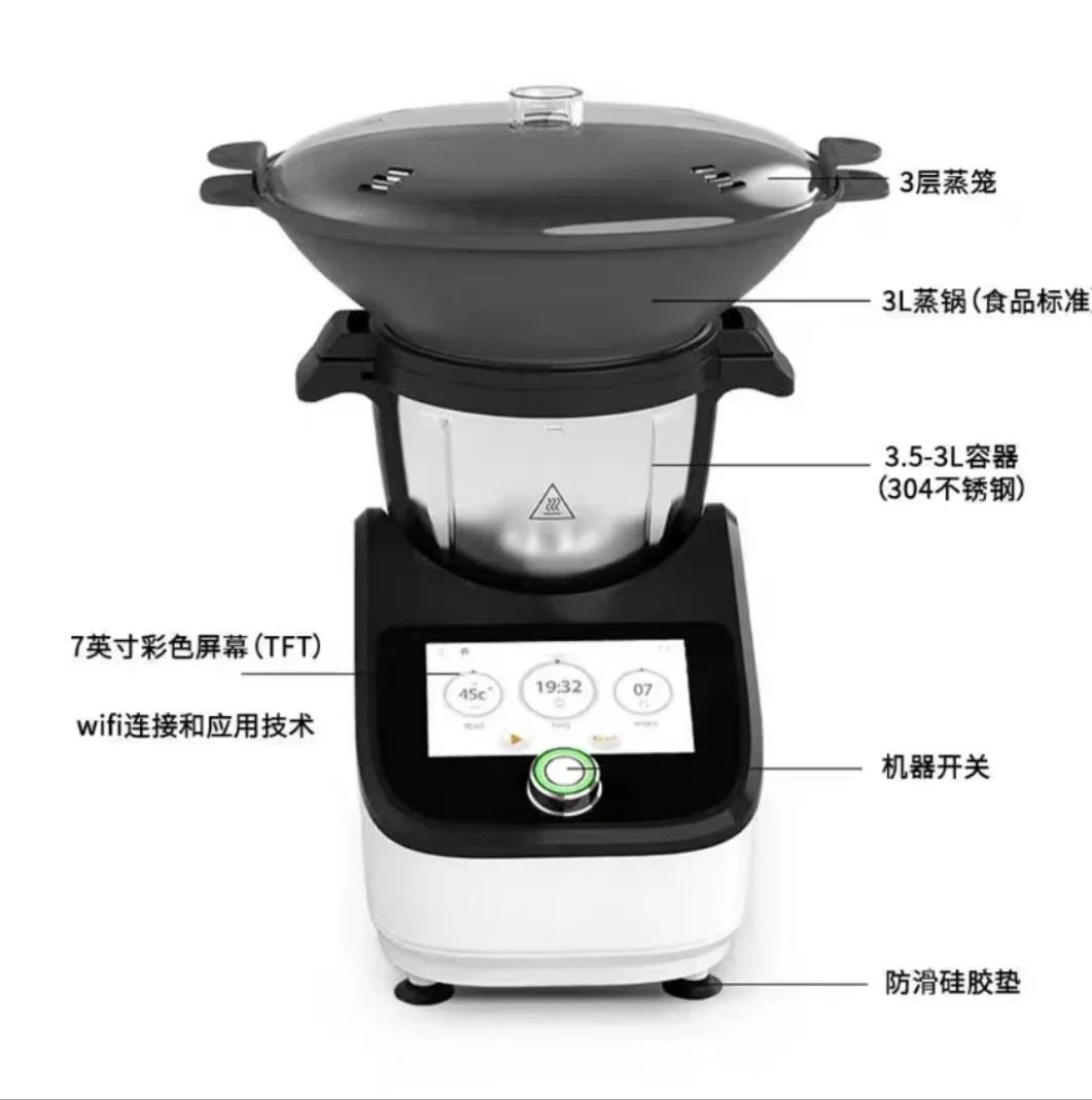 Intelligent Multifunctional Co - Home Cooking Robot recension och pris