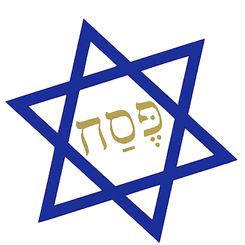 Hebrew Star of David cooking A - Mom'S Home Cooking recension och pris