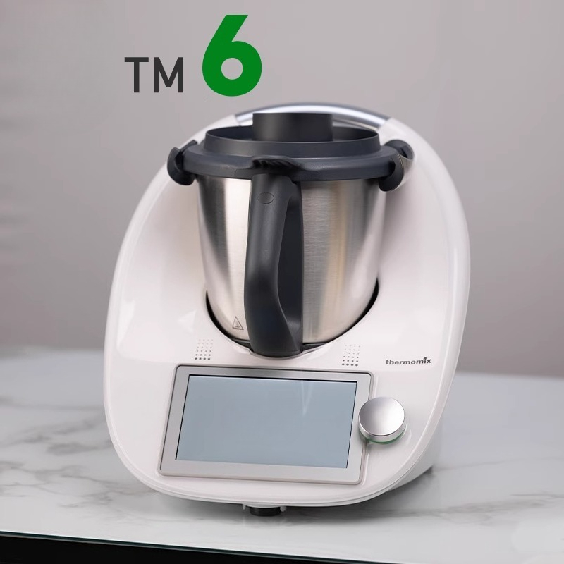 Multifunctional Cooking Machin - Home Cooking Robot recension och pris