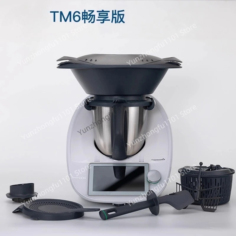 Multifunctional Cooking Machin - Home Cooking Robot recension och pris