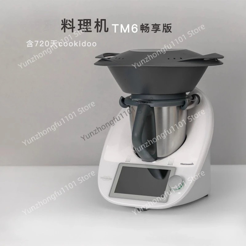 Multifunctional Cooking Machin - Home Cooking Robot recension och pris