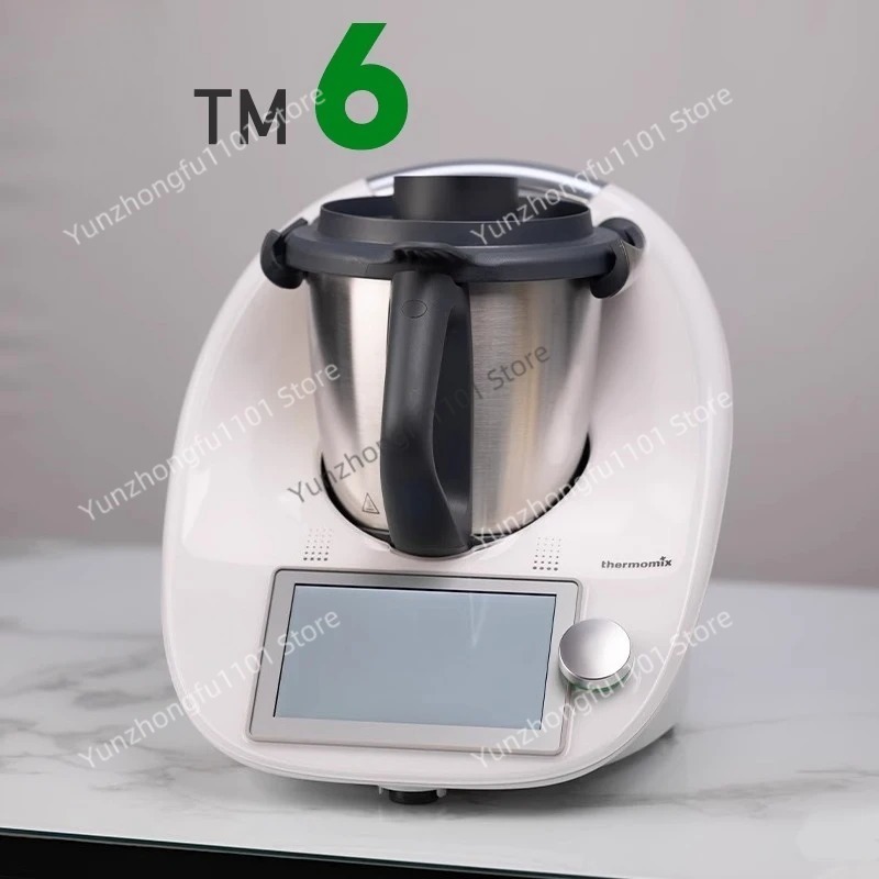 Multifunctional Cooking Machin - Home Cooking Robot recension och pris