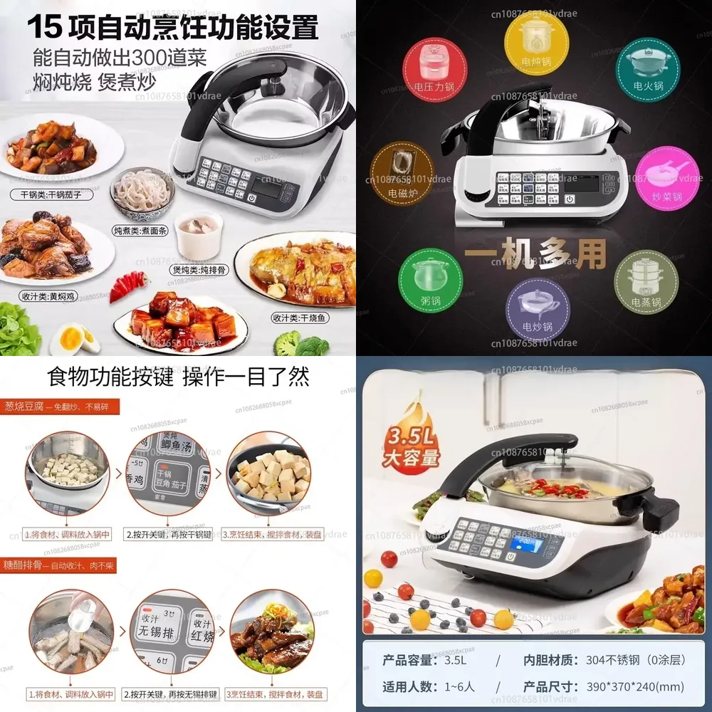 E15 Smart Stir-Fry Robot Large - Home Cooking Robot recension och pris