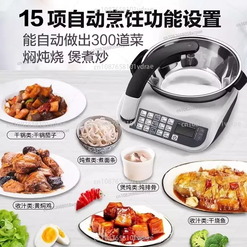 E15 Smart Stir-Fry Robot Large - Home Cooking Robot recension och pris