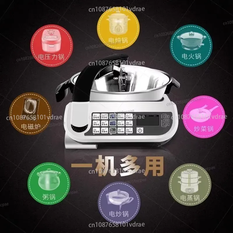 E15 Smart Stir-Fry Robot Large - Home Cooking Robot recension och pris