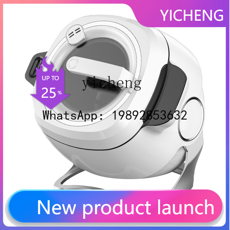 SS1  home automatic intelligen - Home Cooking Robot recension och pris