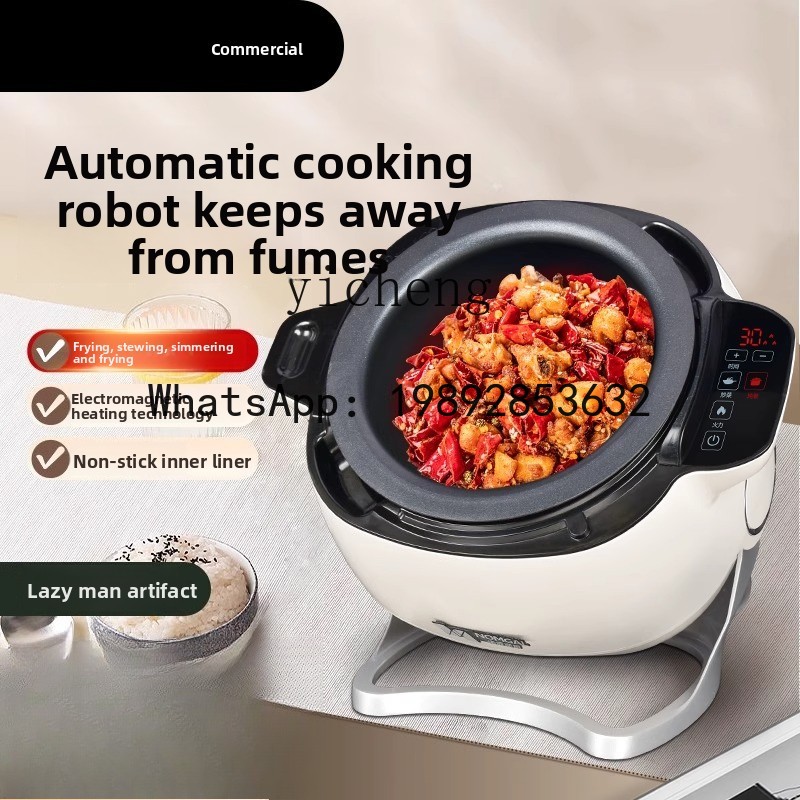 SS1  home automatic intelligen - Home Cooking Robot recension och pris
