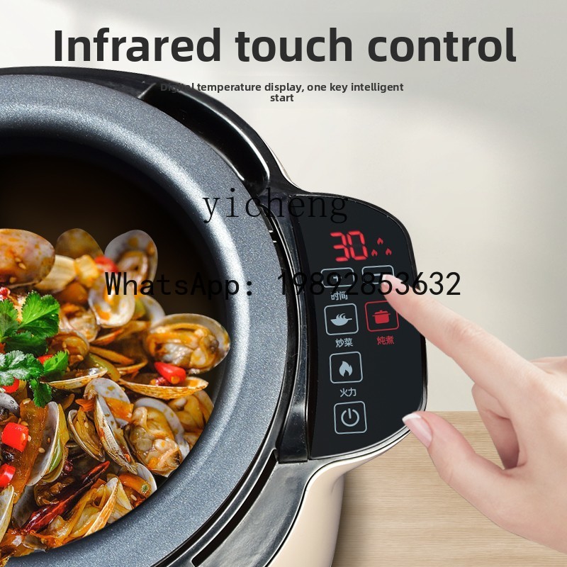 SS1  home automatic intelligen - Home Cooking Robot recension och pris