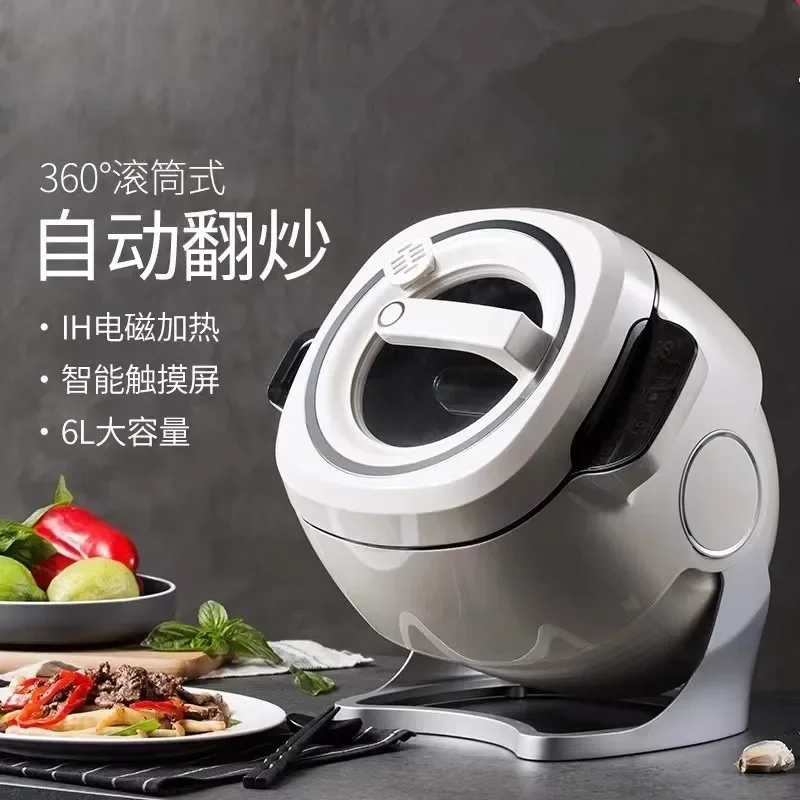 Cooking machine Home automatic - Home Cooking Robot recension och pris