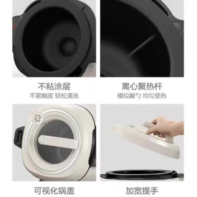 Cooking machine Home automatic - Home Cooking Robot recension och pris