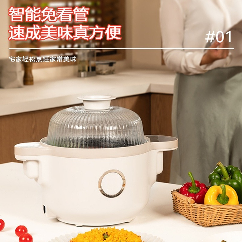 Smart Cooking Machine for Home - Home Cooking Robot recension och pris