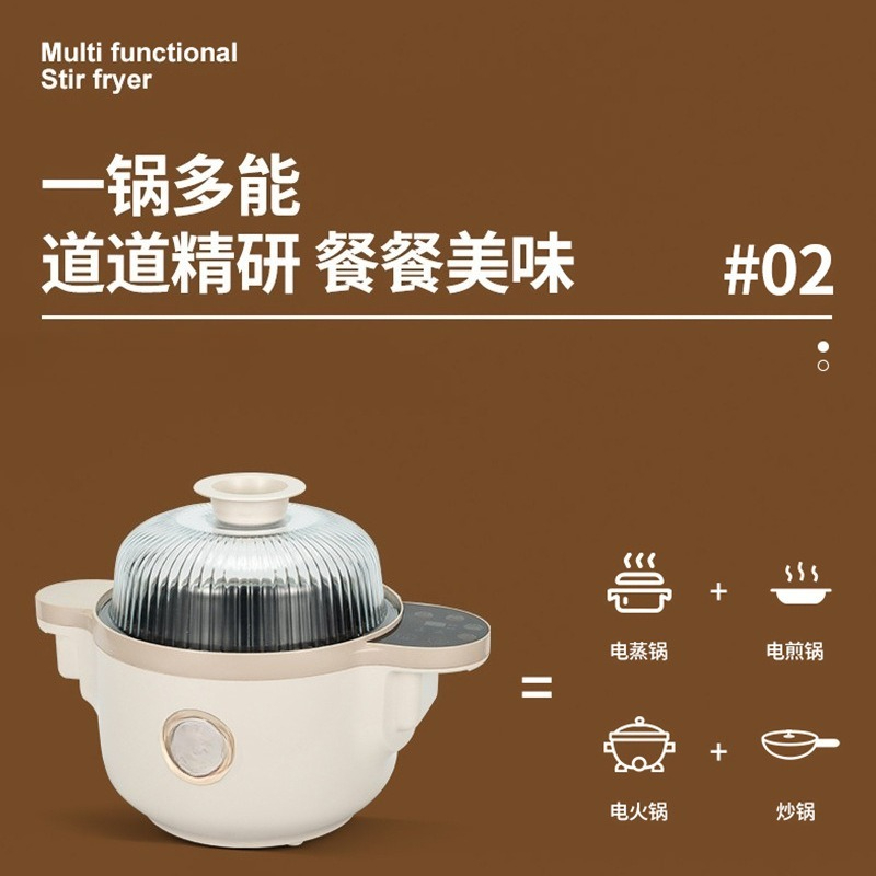 Smart Cooking Machine for Home - Home Cooking Robot recension och pris