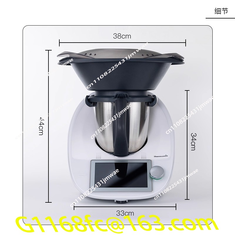 Function Cooking Machine TM6 A - Home Cooking Robot recension och pris