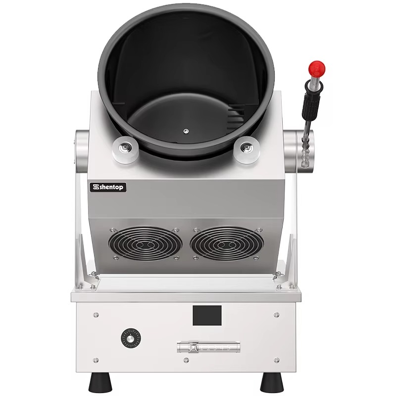 Robot Cook Automatic Kitchen C - Home Cooking Robot recension och pris