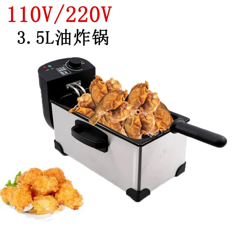 110V US Plug Home Deep Fryer F - Home Cooking In French recension och pris