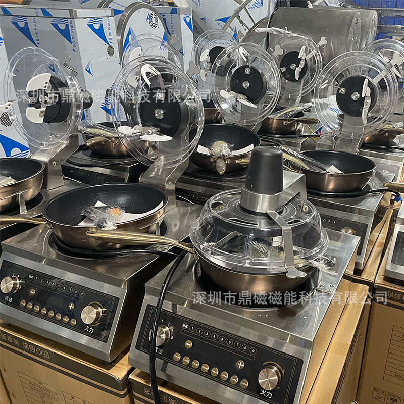 Commercial & Home Cooking Mach - Home Cooking Robot recension och pris