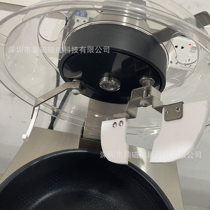 Commercial & Home Cooking Mach - Home Cooking Robot recension och pris